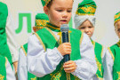 Сурәт - 5 