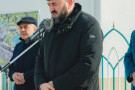 Сурәт - 20 