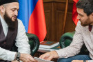 Изображение - 3 