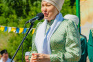Сурәт - 12 
