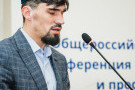 Сурәт - 1 