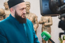 Сурәт - 7 