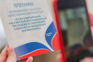 Сурәт - 17 