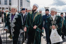 Сурәт - 17 