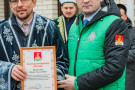 Изображение - 15 