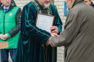 Сурәт - 18 