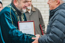 Изображение - 20 