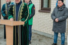 Изображение - 24 