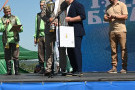 Изображение - 18 