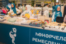 Изображение - 11 