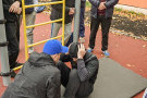 Сурәт - 15 