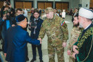 Сурәт - 17 