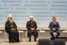 Изображение - 16 