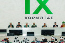 Сурәт - 8 