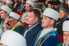 Сурәт - 40 