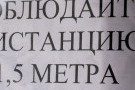 Сурәт - 7