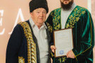 Сурәт - 72 