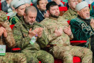 Сурәт - 83 