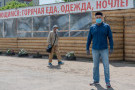Сурәт - 13