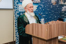 Сурәт - 1 