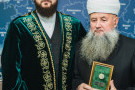 Изображение - 17 