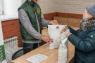 Изображение - 2 