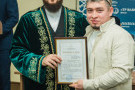 Изображение - 21 
