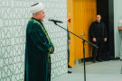 Сурәт - 4 