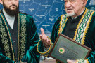 Сурәт - 24 