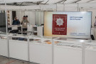 Изображение - 3 