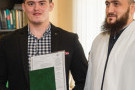 Сурәт - 21