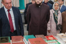 Изображение - 13 