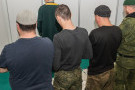 Изображение - 5 