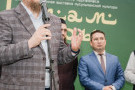 Изображение - 24 