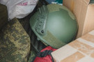 Сурәт - 12 