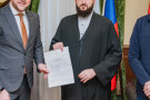 Изображение - 2 
