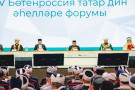 Изображение - 9 