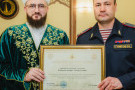 Изображение - 1 