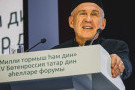Изображение - 16 