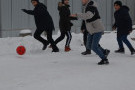 Сурәт - 20 