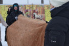 Сурәт - 25 