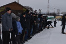 Сурәт - 53 