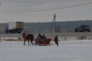 Сурәт - 63 