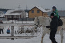 Сурәт - 79 