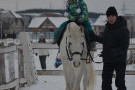 Сурәт - 80 