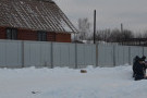 Сурәт - 85 