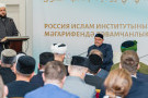 Изображение - 11 