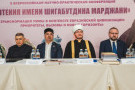 Изображение - 2 