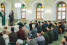 Изображение - 20 