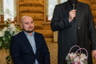 Изображение - 19 